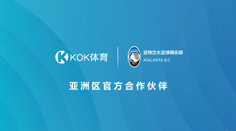 kp体育app（kto体育）