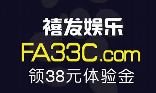 best365娱乐app(best365平台)